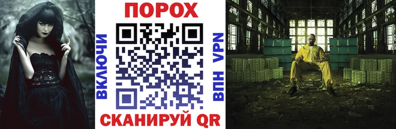 mega ТОР  Александровское  АМФЕТАМИН 98%  где купить  