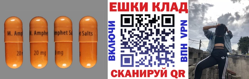 продажа наркотиков  Александровское  Экстази XTC 