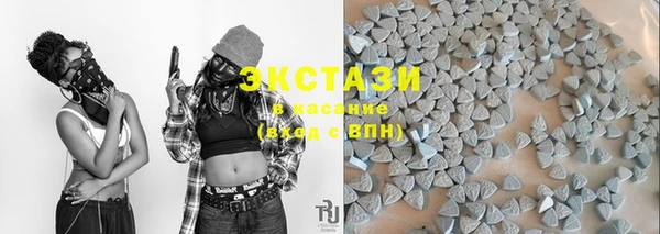 дмт Куйбышев