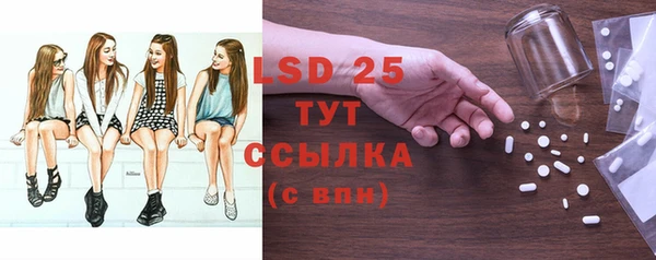 дистиллят марихуана Кукмор