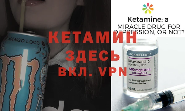 дистиллят марихуана Кукмор
