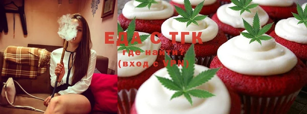 метадон Кулебаки