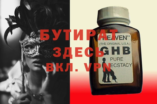 дистиллят марихуана Кукмор