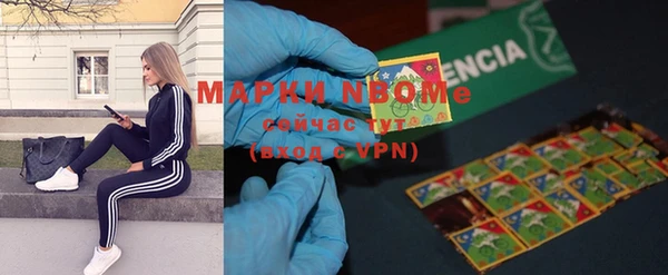 метадон Кулебаки