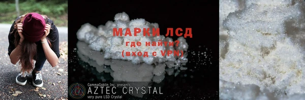 дистиллят марихуана Кукмор