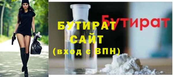 дмт Куйбышев