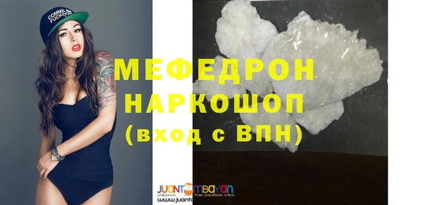 дистиллят марихуана Кукмор