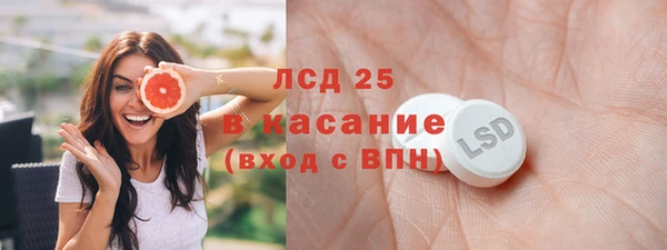 дистиллят марихуана Кукмор