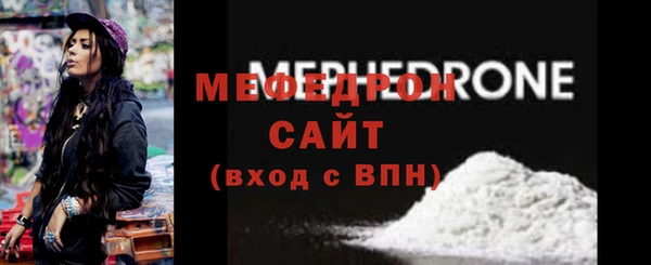 дистиллят марихуана Кукмор