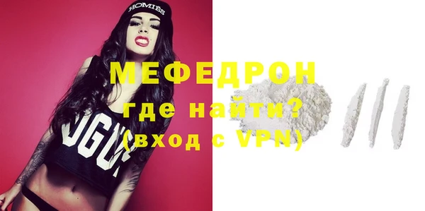 дистиллят марихуана Кукмор