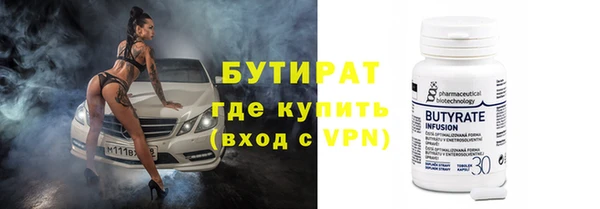 дмт Куйбышев