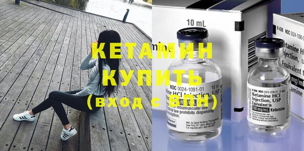 дистиллят марихуана Кукмор