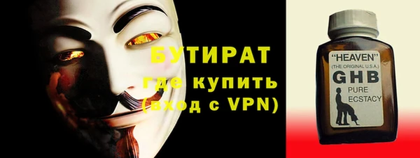 дмт Куйбышев