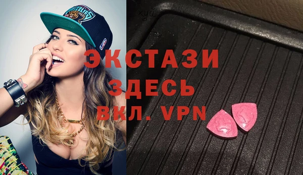 дмт Куйбышев