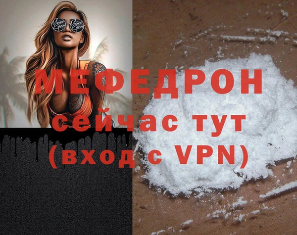 метадон Кулебаки