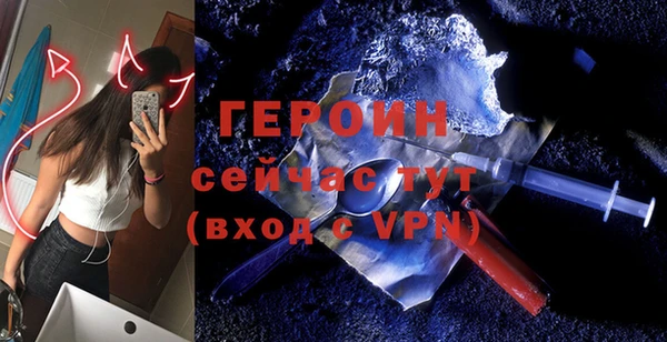 дмт Куйбышев