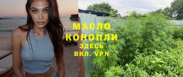 дмт Куйбышев