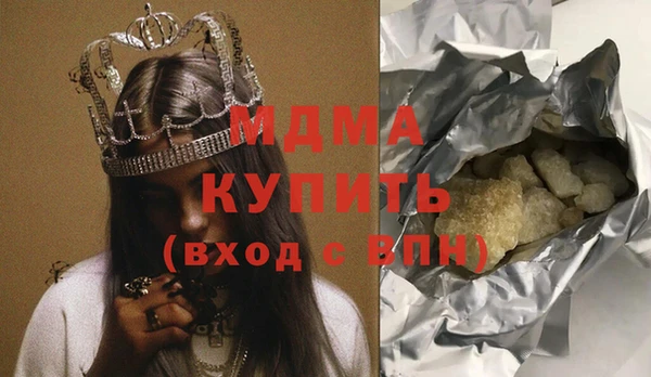 дистиллят марихуана Кукмор