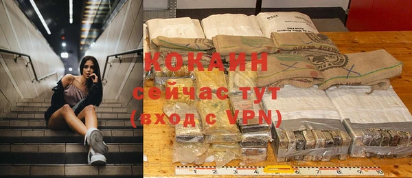 метадон Кулебаки