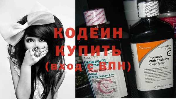 дмт Куйбышев