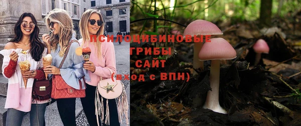метадон Кулебаки