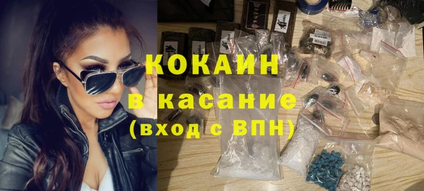 дмт Куйбышев