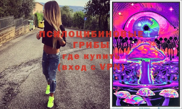 дистиллят марихуана Кукмор