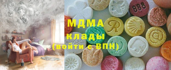 метадон Кулебаки