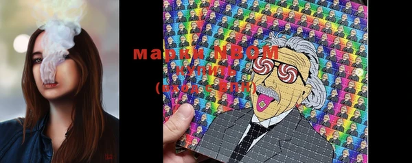 дистиллят марихуана Кукмор