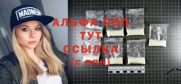 метадон Кулебаки