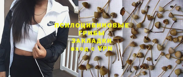 дмт Куйбышев