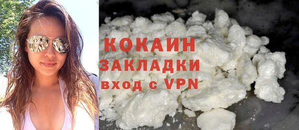 метадон Кулебаки