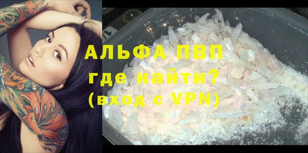 дмт Куйбышев
