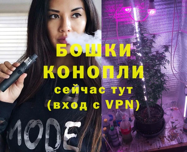 дистиллят марихуана Кукмор