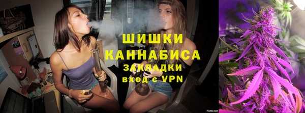 дистиллят марихуана Кукмор