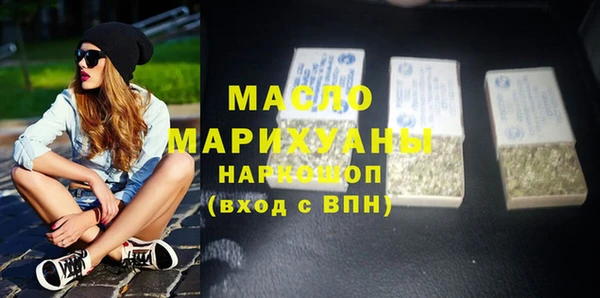 метадон Кулебаки