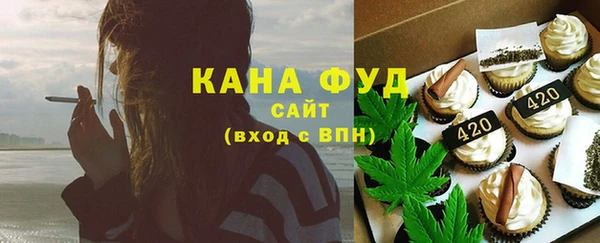 марки lsd Тольятти