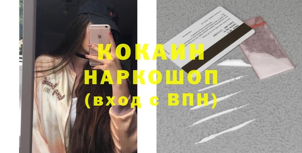 дмт Куйбышев
