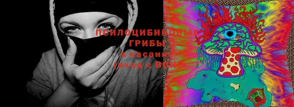 метадон Кулебаки