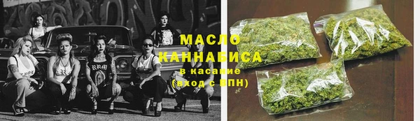 дистиллят марихуана Кукмор