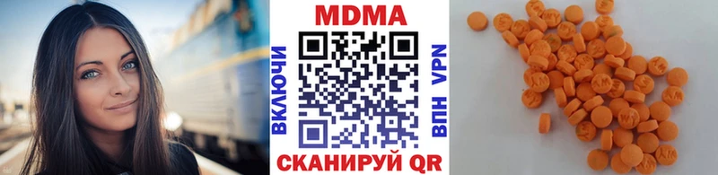 KRAKEN сайт  Александровское  МДМА молли 