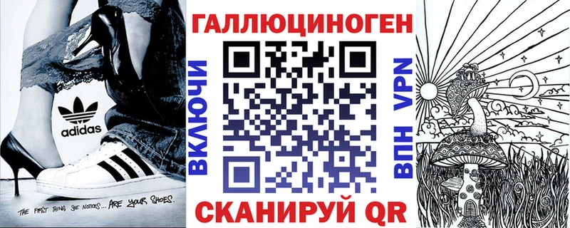 как найти   Александровское  гидра зеркало  Галлюциногенные грибы Cubensis 